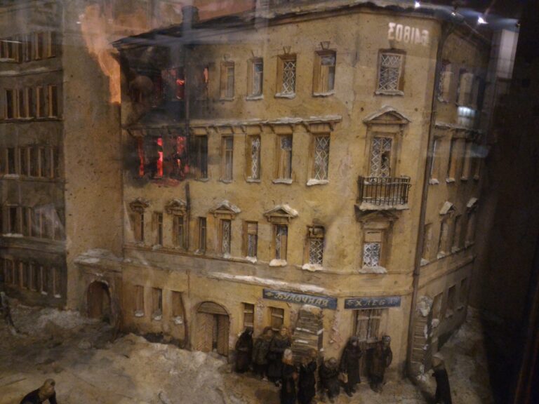 Блокадный центр Ленинграда